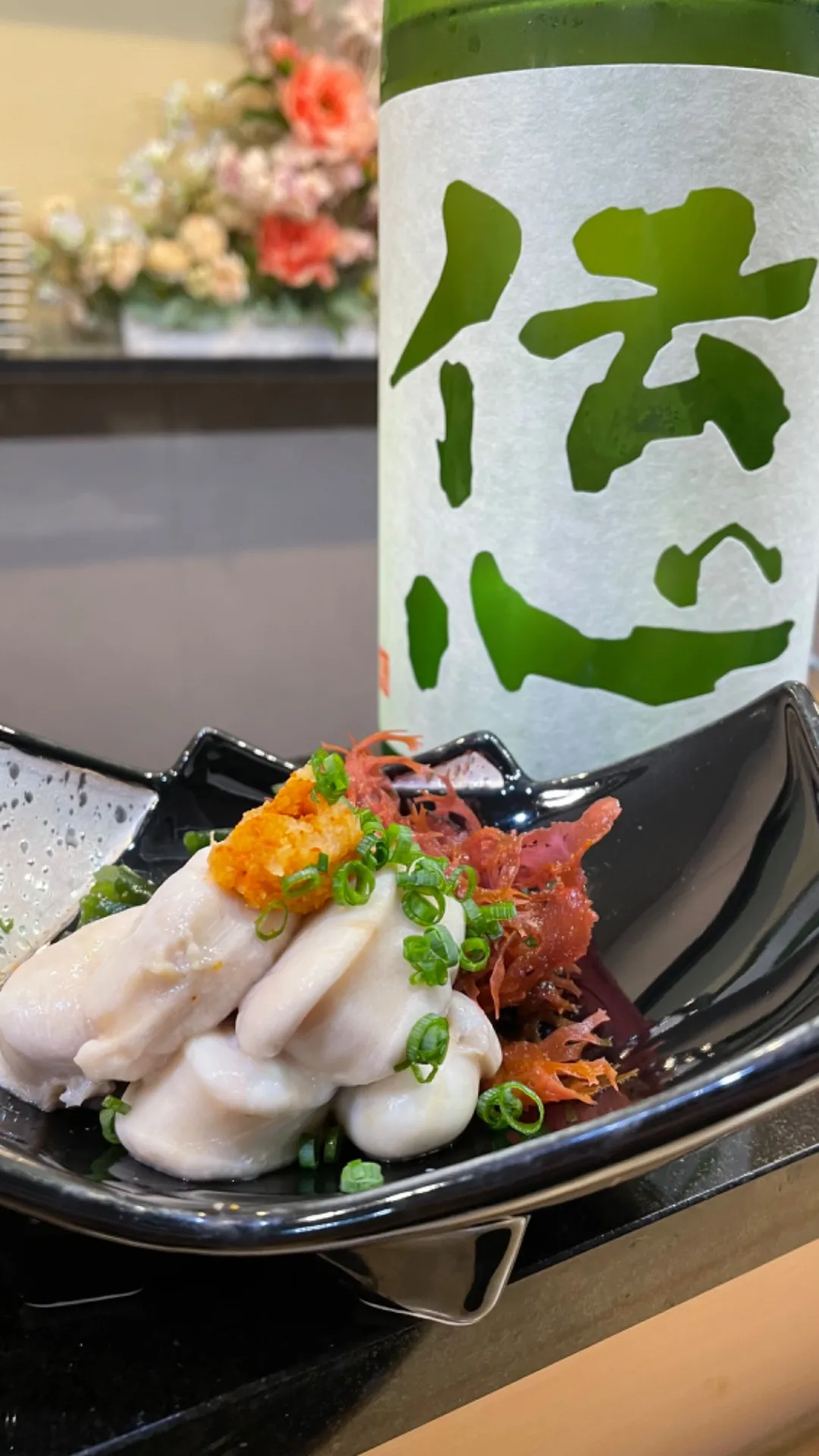 真ふぐ白子ポン酢